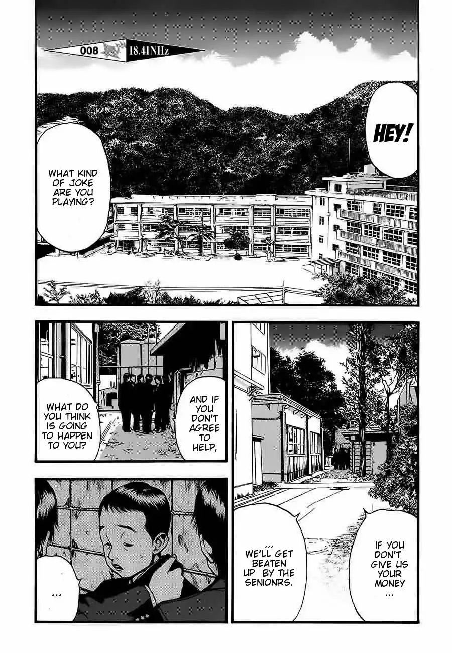 Kouishou Rajio Chapter 8 1